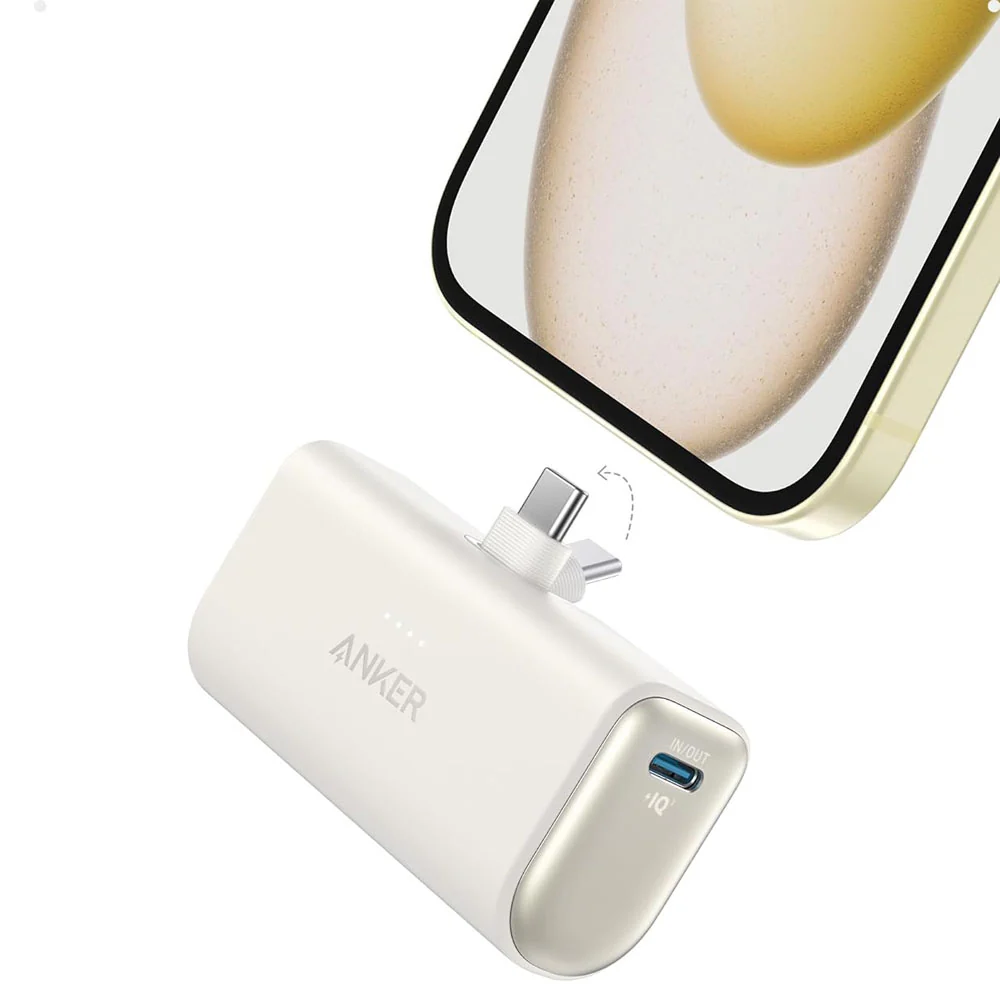 Anker Nano Power Bank 22.5w Built In Usb C Connector - Image 7